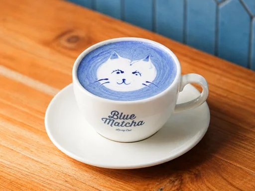 Blue Matcha (Hot)