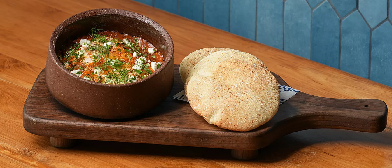 Cover Photo for Shakshuka